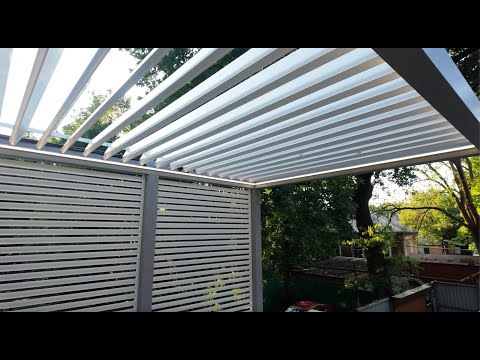 Видео: Биоклиматическая пергола с поворотными ламелями