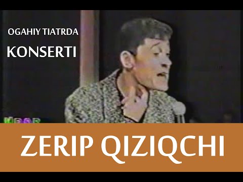 Видео: Zerip qiziqchi Arxiv 2020 Xorazm/Зерип кизкчи Архив 2020 Хоразм