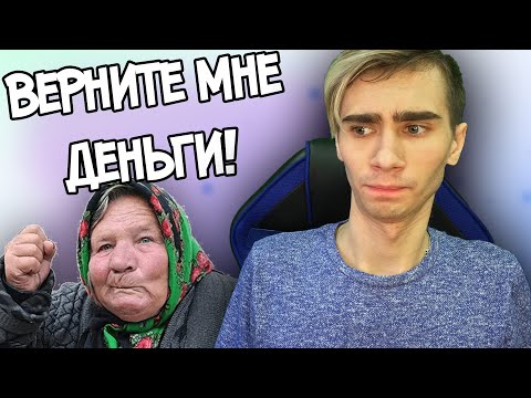 Видео: РАБОТА ОПЕРАТОРОМ В КОЛЛ-ЦЕНТРЕ, МОЙ ОТЗЫВ О РАБОТЕ