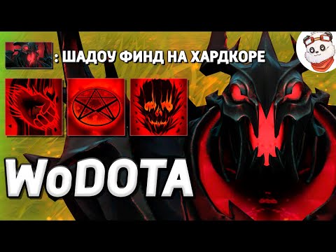 Видео: 100 ДНЕЙ ВЫЖИВАНИЯ на СИЛОВОМ СФе КЕРРИ / WORLD OF DOTA / Дота 2