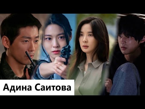 Видео: Клип на дораму "День и ночь | Day and Night | 낮과 밤" - Set Me Free. MV