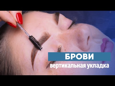 Видео: Почему твои брови выглядят грязно — даже после “идеального” штриха