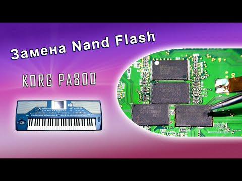 Видео: Korg PA800. Замена Nand Flash и не только