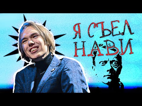 Видео: ОНИ БОЯТСЯ! ДОНК СЪЕЛ НАВИ НА ДЕНЬ РОЖДЕНИЯ