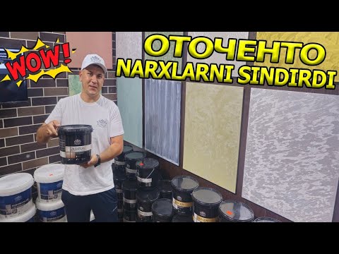 Видео: Хоразмда Янгилик!Оточенто Ишлаб Чикариш Заводига Келдик ! #otochento#