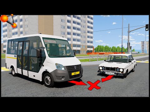 Видео: МАРШРУТКА На КРАСНЫЙ! Аварии НА ПЕРЕКРЕСТКЕ! - BeamNg Drive
