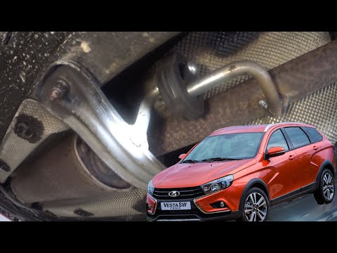 Видео: Lada Vesta доп крепеж глушителя, увеличиваем срок службы гофры!