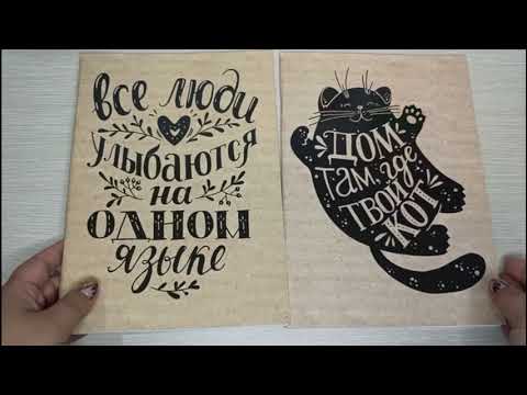 Видео: МОЯ ОГРОМНАЯ КОЛЛЕКЦИЯ ПУСТЫХ БЛОКНОТОВ