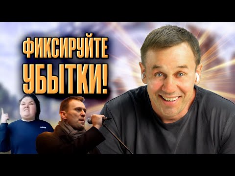 Видео: КОЛЛЕКТОР ВООБРАЗИЛ СЕБЯ ФИНАНСИСТОМ! | БАНКРОТСТВО | Кузнецов | Аллиам