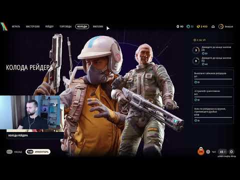 Видео: !DROPS  Впервые в Arc, научите???  !discord !tg (Part 13/19)