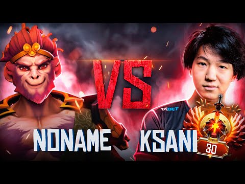 Видео: ФП МК против ТОП 30 ПРО-игрока 9000+ MMR