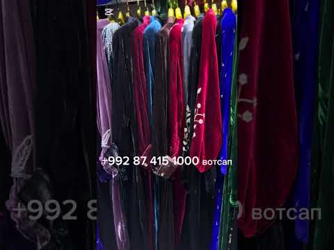 Видео: Манижа Курта хора арзони арзон кард