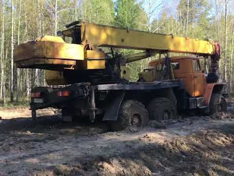 Видео: Кран в грязи ХМАО Берёзово