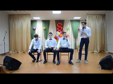 Видео: СЦЕНКА  "ЭКЗАМЕН В МУЗЫКАЛЬНОЙ ШКОЛЕ 2". СШ№14. г. Брест