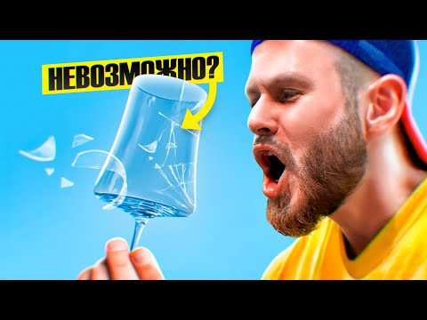 Видео: ВЫУЧИЛ 10 НЕВОЗМОЖНЫХ СКИЛОВ - ЗА 1 ЧАС