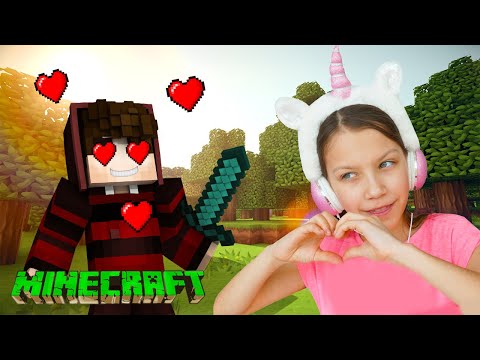 Видео: Влюбилась в Спасателя Minecraft 😍 Смотри до конца / Вики Шоу Плей