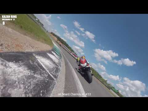 Видео: Гонка на KAZAN RING '21