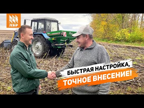 Видео: Легкая и быстрая настройка! Отзыв на популярный импортный РУМ
