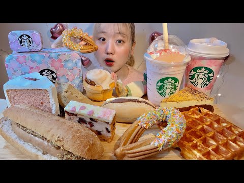 Видео: ASMR Серия Starbucks Сакура🌸【русские субтитры】【Mukbang/ Eating Sounds】
