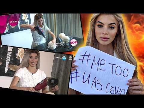 Видео: Мегз - Златното момиче на Нова Телевизия