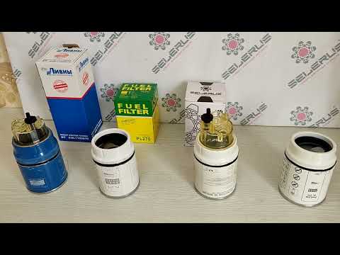 Видео: Сравнение топливного фильтра грубой очистки  MANN + HUMMEL PL 270 с аналогами.