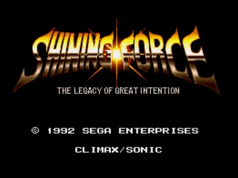 Видео: Shining Force Sega. Глава 2. Дух священного источника(Spirit of the Holy Spring)