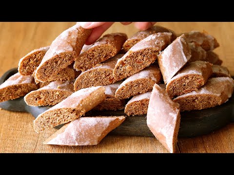 Видео: 🇩🇪А это Моё ЛЮБИМОЕ Новогоднее ПЕЧЕНЬЕ Magenbrot из Германии 🎉 Так ПРОСТО!   Рождественская ВЫПЕЧКА