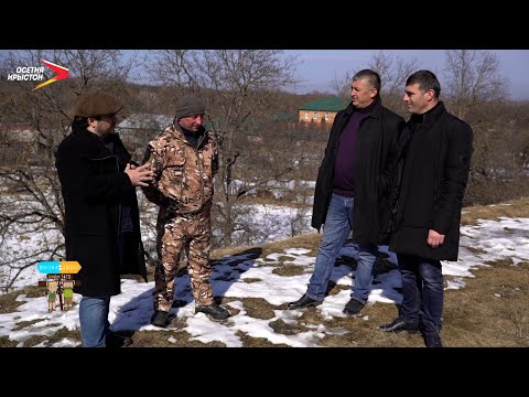 Видео: Дзуарикау I Вокзал для двоих