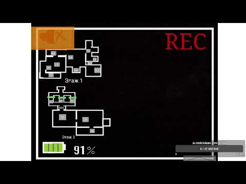 Видео: пять ночей у бычка "стрим лэмбэна"