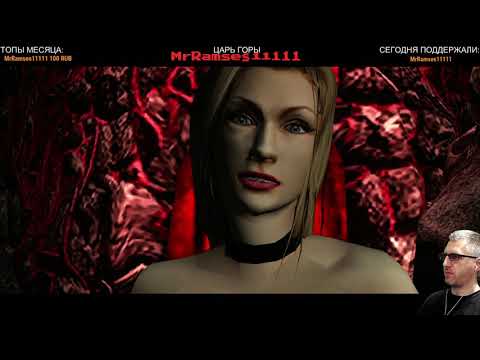 Видео: Devil May Cry HD #6 - ЗВЕРСКИЙ БОСС БАТТЛ и  ФИНАЛ на Xbox 360