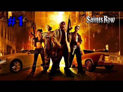 Видео: Прохождение Saints Row 1 (2006) # 1