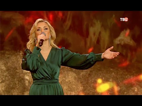 Видео: Русский солдат | Елена Максимова | Кремлевский дворец