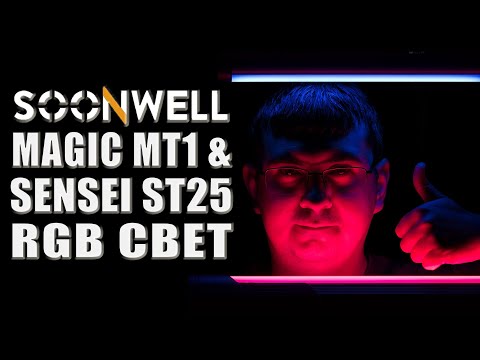 Видео: SOONWELL MT1 и ST25 | Два замечательных RGB Tube светильника | Качество, влагозащита, мощность