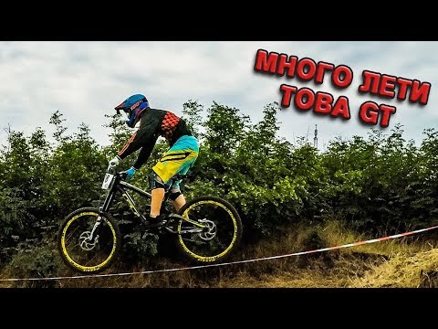 Видео: Най-накрая открихме сезона. Ванко на състезание в Бургас.