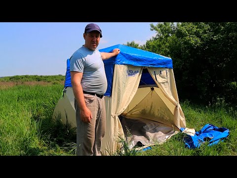 Видео: Обзор ПАЛАТКИ-ШАТРА POLAR BERD 4s для рыбалки!