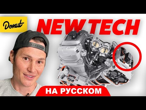 Видео: Этот двигатель просто спас Harley Davidson | B2B На Русском