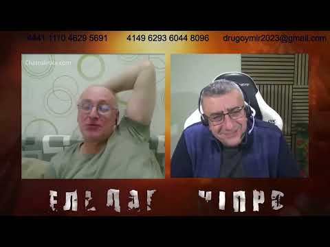 Видео: Вечер отправленных к русским кораблям.