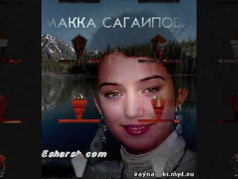 Видео: Makka Sagaipova - Ревнивый Кавказ