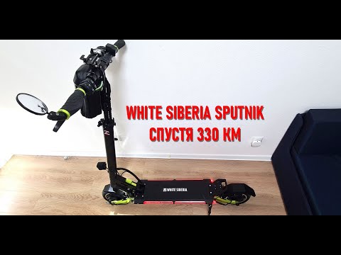 Видео: White Siberia Sputnik - спустя 330 км (зима/весна 2023)