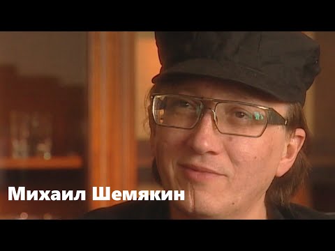 Видео: Архив: Михаил Шемякин - Интервью 2001г. О пьянстве , дружбе с Высоцким , и творчестве.