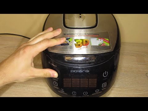Видео: Ремонт мультиварки POLARIS