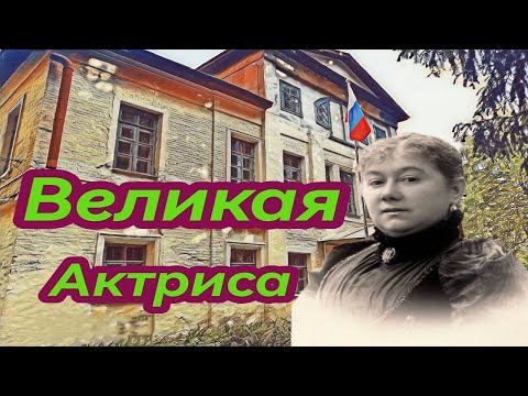 Видео: Деревня творческих людей  Фёдоровка, Тульсой обл