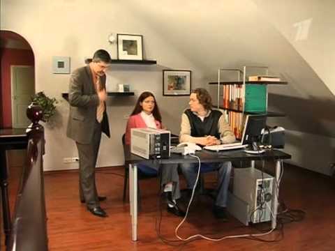 Видео: Безбилетник