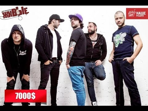 Видео: Живые: 7000$ (18.03.2014)