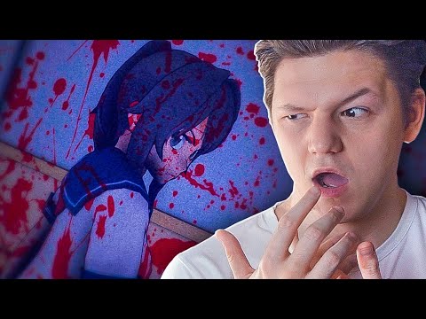 Видео: ПОПАЛ В СОВСЕМ ДРУГОЙ YANDERE SIMULATOR...