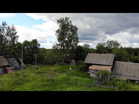 Видео: Деревня детства дедушки, 2019