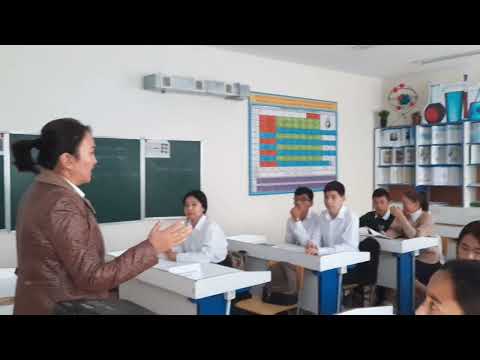 Видео: 10 сынып Қазақстан тарихы сабағы, пәні мұғалімі Калибекова Гулжанар Дуйсеновна