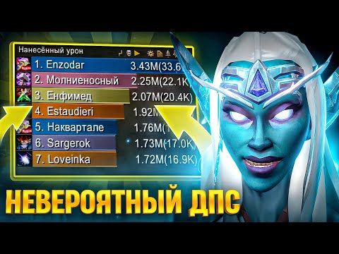 Видео: НЕВЕРОЯТНЫЙ ДПС ШАМАНА! ВОВ СИРУС Х1