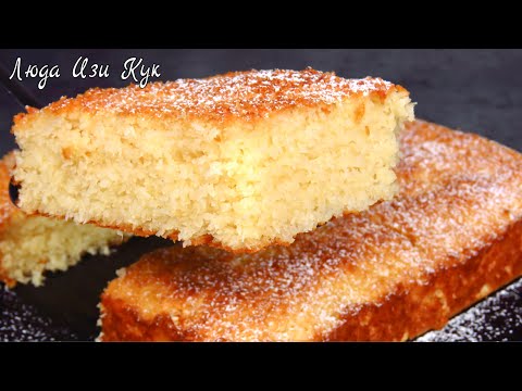 Видео: Нежный КОКОСОВЫЙ ПИРОГ без муки Просто и вкусно Люда Изи Кук пирог gluten free cake