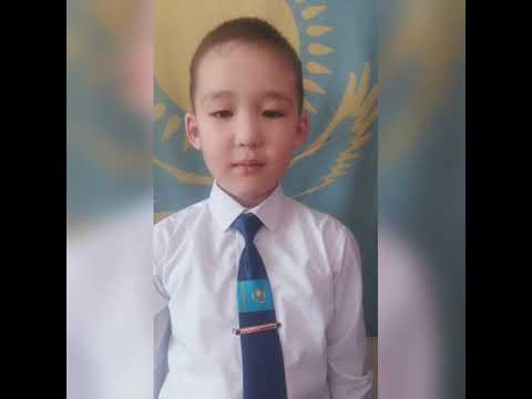 Видео: менің отбасым - слайд Самғар